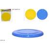 2Esse Conf.12 Mini Frisbee, Colore