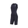 2Xu ‎Core Trisuit