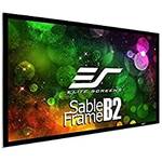 Elite Screens Rahmenleinwand SB120WH2