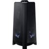 Samsung Sound Tower Lautsprecher MX-T50