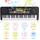 TianYaer Kinder-Keyboard