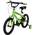 Actionbikes Zombie PR0018583-01