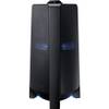 Samsung Sound Tower Lautsprecher MX-T70