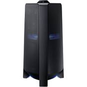 Samsung Sound Tower Lautsprecher MX-T70 Vergleich