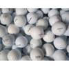 Mix-Bälle 50 Marken Mix LAKEBALLS