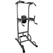 Msports Power Tower 7in1