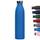 720°Dgree milkyBottle