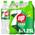 7up Zero Zuckerfreie Limonade