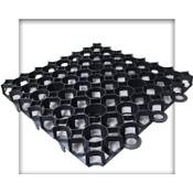 Kieskönig Rasengitter 151812345_AZ1-010  Vergleich