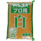 Marukome Puro Yo Shiro helle Misopaste Vergleich