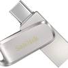 USB-Stick (256GB)