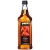 Prep Premium Chiliöl