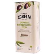 Cretan Mill Olivenöl Agrelia Vergleich