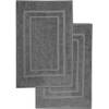 NatureMark Badematte (2er Pack)