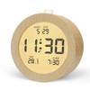 AboveClock 2106R