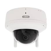 Abus TVIP42562 Vergleich