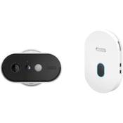 Abus PPIC90000 Vergleich