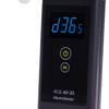 Alkoholtester