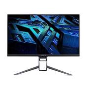Acer Predator XB323KRV Vergleich