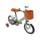 Acrosspart Kinderfahrrad