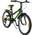 Actionbikes Kinderfahrrad Arrow