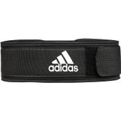 Adidas Essential Gewichthebergürtel Vergleich