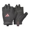 Adidas Essential Trainingshandschuhe