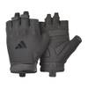 Adidas Essential Trainingshandschuhe