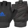 Fitness-Handschuhe Herren