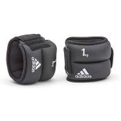 adidas Knöchelgewichte Vergleich