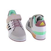 Adidas Power Perfect 3 GX2895 Vergleich