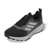 Adidas Terrex Tracefinder 2 Climaproof