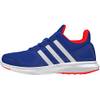 Adidas Hyperfast 2.0 K