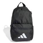 Adidas Unisex Kids Logo Rucksack