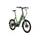 Adore E-Citybike C-200