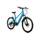 Adore Kids Citybike KS-240