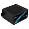 Aerocool LUX550