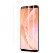 Agedate S8-Plus-Panzerglas Vergleich