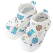 Aggroot Baby Barfußschuhe