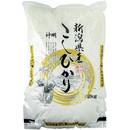Akafuji 2 kg Sushi-Reis