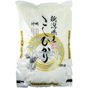 Akafuji 2 kg Sushi-Reis