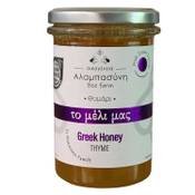 Alabasinis Griechischer Thymianhonig Vergleich