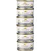 Almo Nature 5019HMEGA