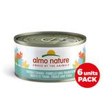 Almo Nature ‎5036HMEGA