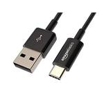 USB-C-Schnellladekabel