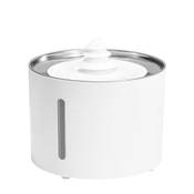 Amazon Basics Trinkbrunnen für Haustiere Vergleich