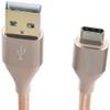 Amazon Basics USB-C-Kabel