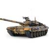 Amewi Panzer T-90