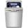 Amica EGSPU 500 920-1 E