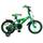 Amigo BMX Turbo